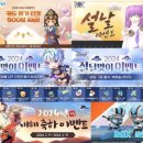 그라비티