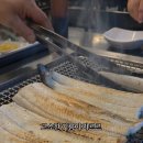 킹덤장어 네이버블로그