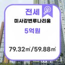 루나리움(031-793-8003)공인 이미지
