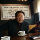 레즈코프 커피 이미지