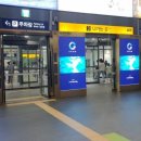 ㈜엔씨씨 이미지