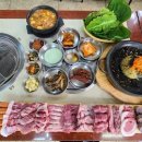 나들목식당 네이버블로그