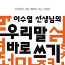 대구광역시립 동부도서관 이미지