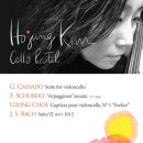 김호정 카카오 검색결과