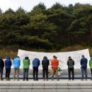 [1919 그날의 함성] 삼일운동 100주년기념 독립운동기념산길 50km(지원있습니다) 이미지