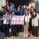 죽산중학교 이미지