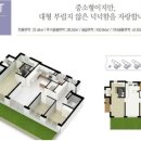 테라스힐 이미지