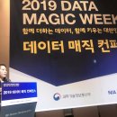 헬로빛날 이미지