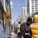 사월봄약국 이미지