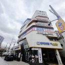 e편한세상 후문 | 부산진구 연양라인 아파트 이시공 e편한세상시민공원 임장 후기