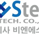 비엔에스 이미지