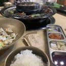 왕갈비둥지 이미지