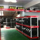 타이어프로 중흥점 이미지