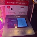 또.족발 | 화육계 을지로 닭발 평일웨이팅 풍자 또간집 순살족발 충무로 매운음식 솔직후기