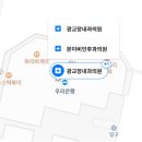 수지본내과의원 이미지
