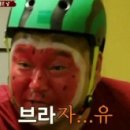 프라하바 네이버블로그