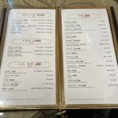 만리성 유천점 이미지