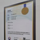 서울은마꽈배기동탄나루점 | 동탄 반송동 디저트 서울은마꽈배기 동탄나루점 바삭쫀득한 꽈배기 보관방법 데우기