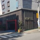 호텔보브 이미지