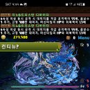 883015 이미지