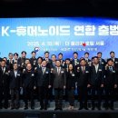 ㈜휴먼스페이스 이미지