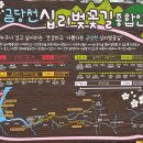 영월루 이미지