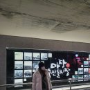 팔팔한우촌