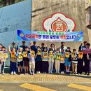 효신초교 이미지