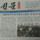 길림행정사 이미지