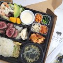 미수라 | 춘천 명동맛집 미수라 도시락 프리미엄박스 양념불고기 후기