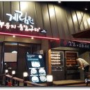 팀라이온 이미지