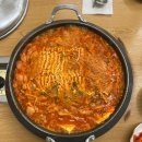 홍가네부대찌개 - 천안시 서북구 | 홍가네부대찌개