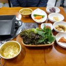 역전산곰장어