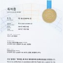 가호방 이미지