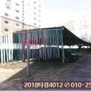 세림장 이미지