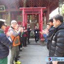 보은장례의전
