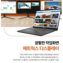 보급형 AI 노트북, MSI 모던 A15 AI+ F3HMG-R5 후기