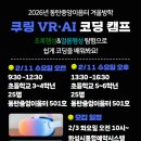 동탄중앙이음터 501호 네이버블로그