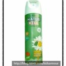 시흥연성어학원 | 꼬마숲로이 어린이집 소독 후기 / 중동, 송내, 부천, 원미, 시흥, 대야, 연성, 인천 남동구 어린이집...