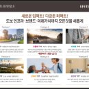 장유 무계지하차도 이미지