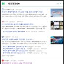 주식회사 제이앤케이