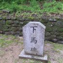 정발장군묘 이미지