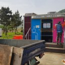 강변공원화장실 이미지