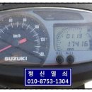 형신열쇠