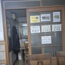 해우전복수산 이미지