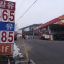 동부셀프주유소 이미지