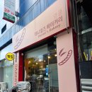 엉클도넛 | 죽전 빵 맛집 "엉클 데니언즈 베이커리" 탕종 식빵 사워도우 단팥빵