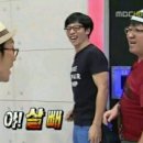반성터미널 네이버블로그