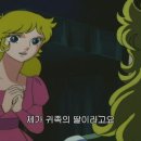 솔마을과자점