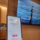 무탈호텔 진주점 이미지